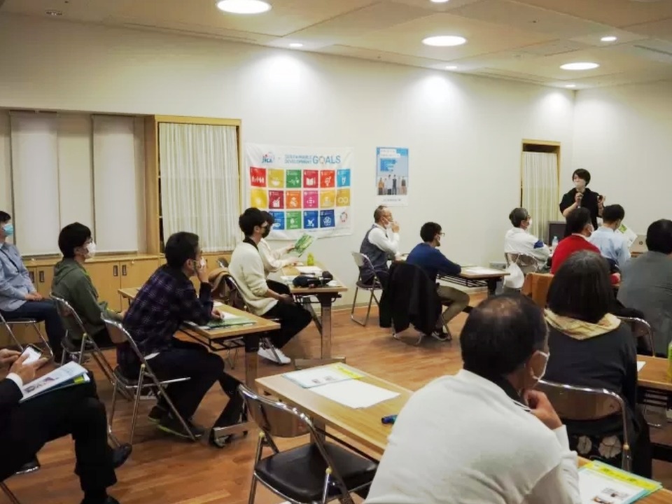 「SDGs de 地方創生」カードゲーム 説明