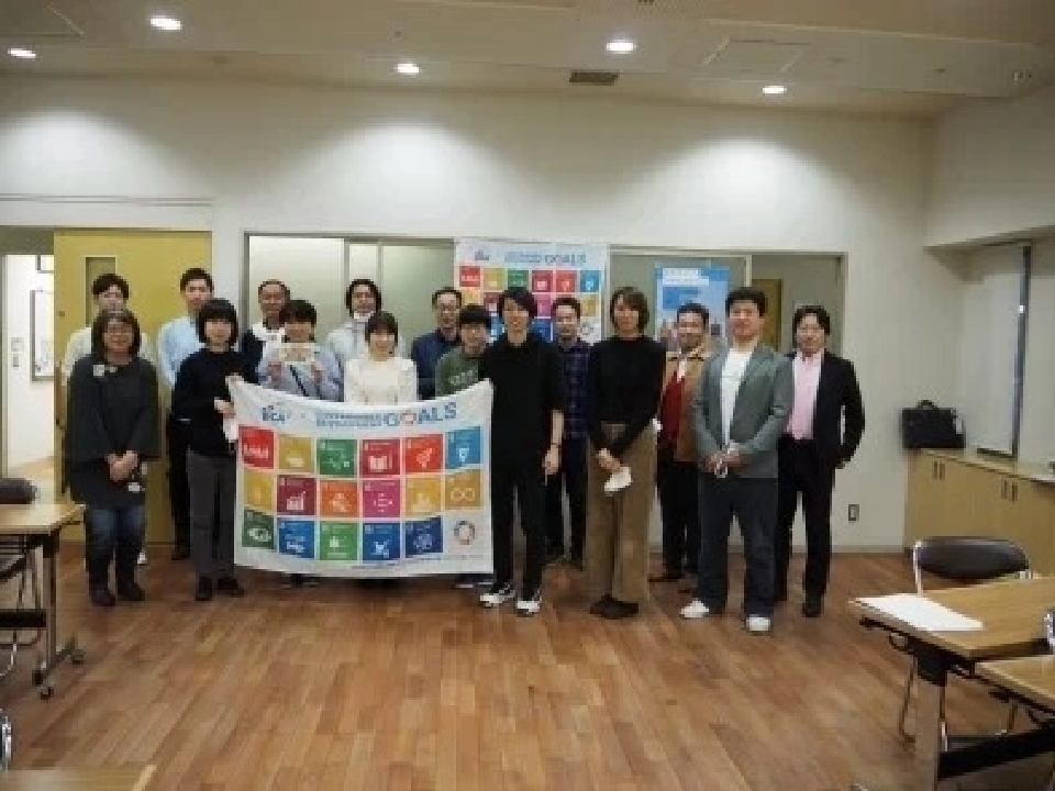 「SDGs de 地方創生」カードゲーム 集合写真