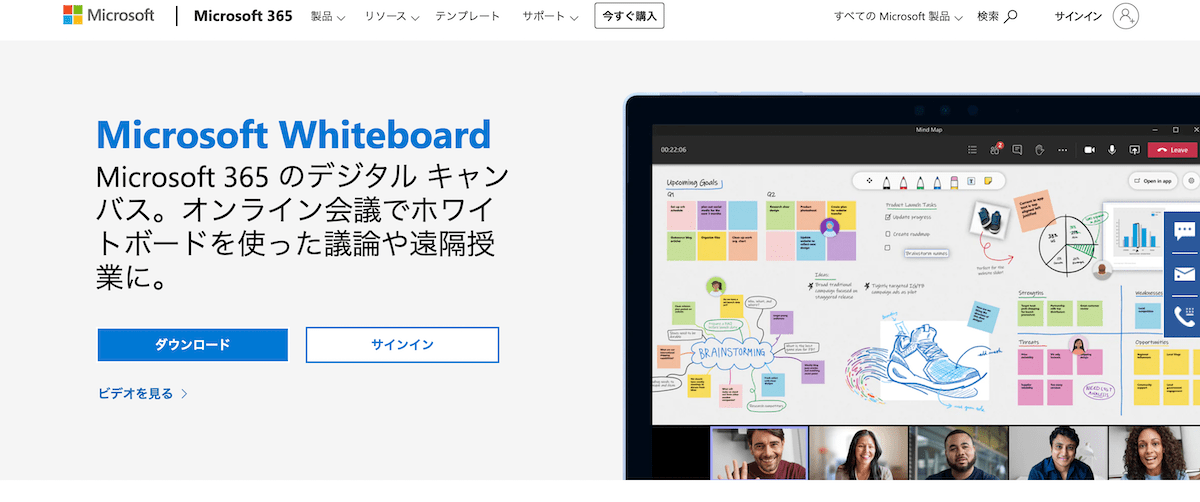 サジェスト