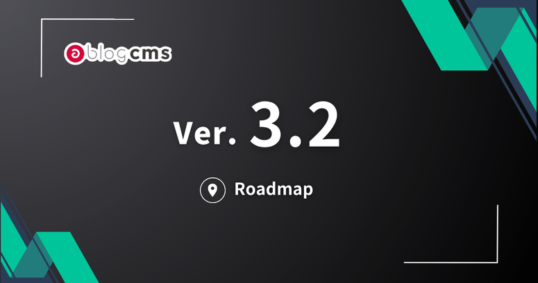a-blog cms 3.2